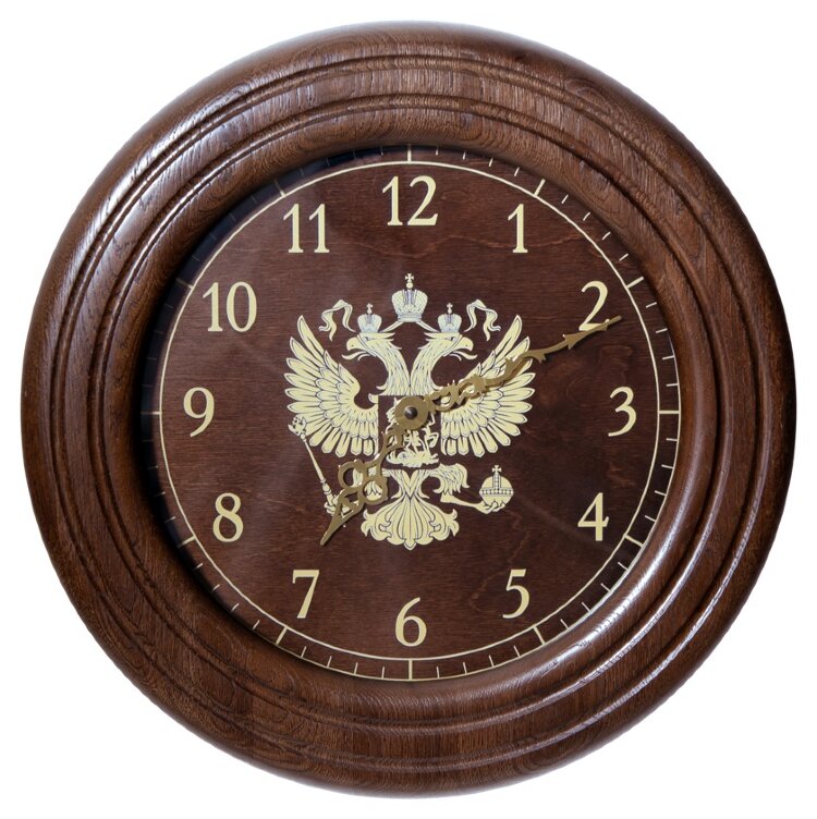 Где Купить Часы В Екатеринбурге