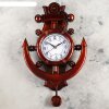 Часы настенные, серия: Море, Каракка, с маятником  29х39 см фото 1