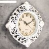 Часы настенные серия Жанна, витиеватые кремовые, ретро циферблат d=30см, 3 фото 2