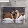 Часы настенные, серия: Животный мир, Пара лебедей, 40х56 см фото 1