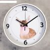 Часы настенные, серия: Животный мир, Бэмби, d=30 см фото 1