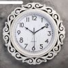 Часы настенные, серия: Интерьер, Прага, светлые , d=42 см, плавный ход фото 1