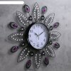 Часы настенные, серия: Интерьер, Большие лепестки, фиолетовые кристаллы, d фото 2