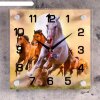 Часы настенные, серия: Животный мир, Кони, 25х25  см, микс фото 1