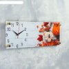 Часы настенные, серия Кухня, Овощной микс, плавный ход, 49.5х19.5 см фото 2