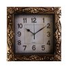 Часы настенные Зара, 25х25 см микс  бронза фото 3