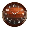 Часы настенные круглыеПаркет, коричневый обод, 23х23 см  Рубин фото 1