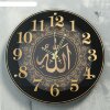 Часы настенные Аллах d=39 см, корпус чёрный, плавный ход фото 1
