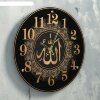 Часы настенные Аллах d=39 см, корпус чёрный, плавный ход фото 2