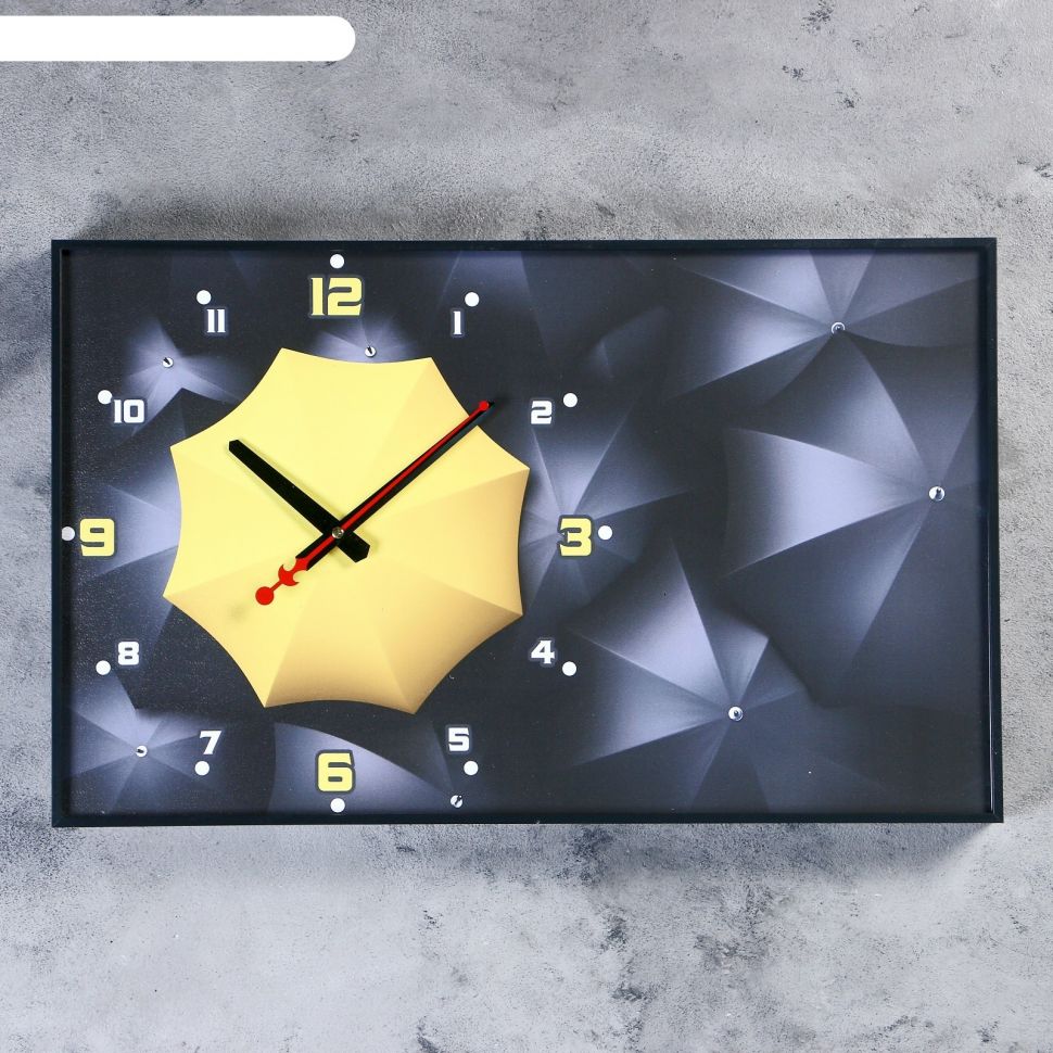 Часы настенные, серия: Город, Жёлтый зонт, 37х61 см фото 1