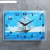 Часы настенные, серия: Море, Парусник, 25х35  см, микс фото 1
