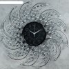Часы настенные, серия: Ажур, Дамари,  d=69 см фото 1