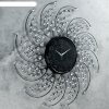 Часы настенные, серия: Ажур, Дамари,  d=69 см фото 2