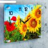 Часы настенные, серия: Цветы, Подсолнухи и Маки 25х35 фото 2
