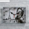 Часы настенные, серия: Город, Мэрилин Монро в Париже, 25х35  см, микс фото 1