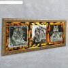 Часы-картина настенные, серия: Животный мир, Тигры, 35х100  см, микс фото 2