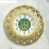 Часы настенные  Молитва, d=30 см, корпус золотой, плавный ход фото 1