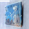 Часы настенные, серия: Город, Казанская мечеть Кул Шариф, 30х40  см, микс фото 2