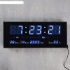 Часы настенные электронные с календарём и будильником, синие цифры 15х5х36 фото 1