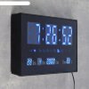 Часы настенные электронные с календарём и будильником, синие цифры 15х5х36 фото 2