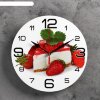 Часы настенные круглые Торт с клубникой, 24 см фото 1
