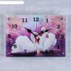 Часы настенные, серия: Животный мир, Лебеди, 25 х35  см, микс фото 1