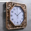 Часы настенные, серия: Классика, Атлас, бронзовые, 40х40 см фото 2