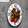 Часы настенные круглые Венские вафли и клубника, 24 см фото 2