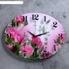 Часы настенные, серия: Цветы, Розовые розы, 35х46 см фото 3