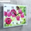 Часы настенные, серия: Цветы, Бабочка на цветке, 25х35  см, микс фото 4