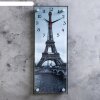 Часы-картина настенные, серия: Город, Эйфелева башня, 20х50 см фото 1