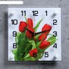 Часы настенные, серия: Цветы, Тюльпаны на белом фоне, 25х25 см фото 3