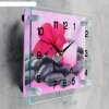 Часы настенные, серия: Цветы, Цветок на камешках, 20х26 см фото 2