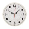 Часы настенные Узор, Рубин, 25х25 см фото 1