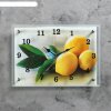 Часы настенные, серия: Кухня, Лимонный аромат, 25х35  см, микс фото 1