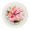 Часы настенные Розы, Рубин, 21х21 см фото 1