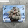 Часы настенные, серия: Море, Корабль стекло 20х26  см, микс фото 1