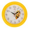 Часы настенные, серия: Детские, Пчелка, 21х21 см фото 1