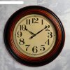 Часы настенные, серия: Интерьер, Альдафи, d=75 см, 3 АА, плавный ход фото 1
