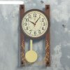 Часы настенные с маятником Лоза, плавный ход фото 1