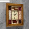 Часы настенные, серия: Кухня Ароматные специи, 29х29 см фото 2