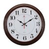 Часы настенные круглые Классика, 35 см  коричневые Рубин микс фото 2