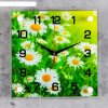 Часы настенные, серия: Цветы, Ромашки стекло 25х25  см, микс фото 1