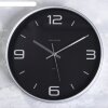 Часы настенные, серия: Интерьер Эдит d=30.5 см, серебро фото 1