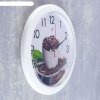 Часы настенные, серия: Кухня, Зерна кофе, 25 см фото 2