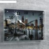 Часы настенные, серия: Город, Набережная, 25х35  см, микс фото 2