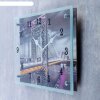 Часы настенные, серия: Город, Мост подвесной, 25х35  см, микс фото 2
