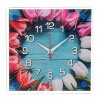 Часы настенные, серия: Цветы, Бутоны, 25х25 см фото 1