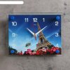 Часы настенные прямоугольные Эйфелева башня, 20х26 см фото 1