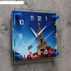 Часы настенные прямоугольные Эйфелева башня, 20х26 см фото 2